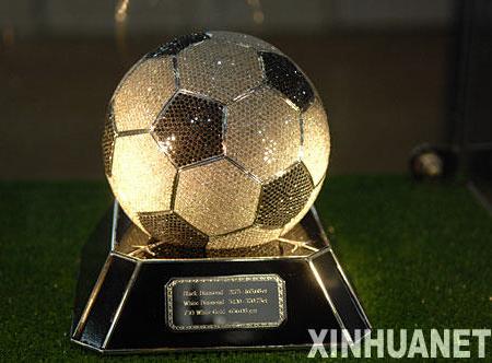 All Eyes at S$388,000 Diamond Encrusted Football