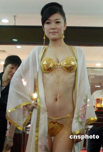 950 Grams Gold Underwear: Worth Flaunting