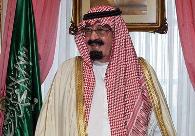 Abdullah Bin Abdulaziz