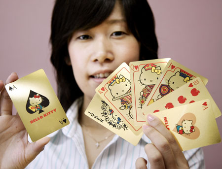 Hello Kitty Playing Cards with 0.73g Pure Gold