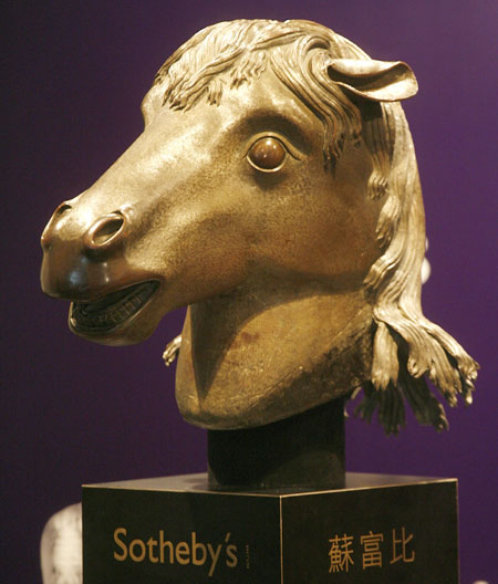 Bronze Horse Head to be Auctioned @ $10 million