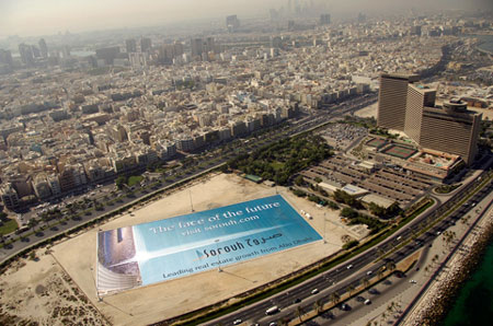 World’s Largest Advertising Banner Makes to Guinnes Book of World Records