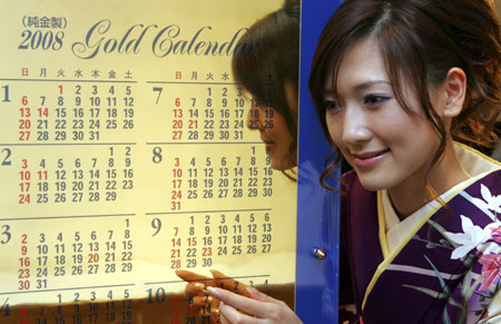 2008 Gold Calendar for $258,620