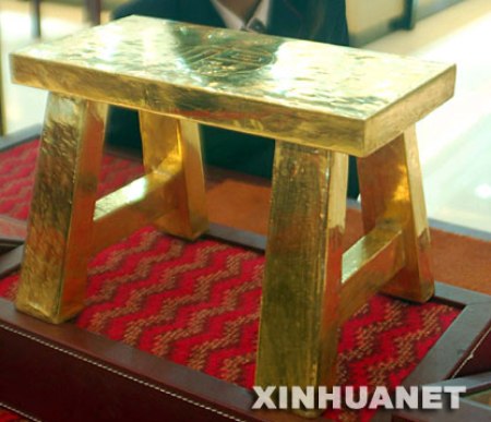 50 kg Gold Stool Demands $1.3 mn