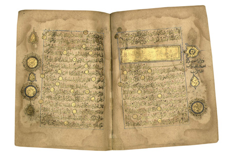 Gold-Written Quran