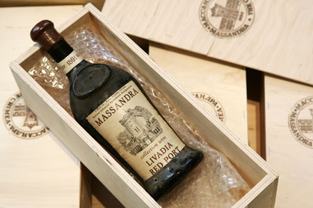 For Wine Lovers: 1891 Livadia Red Port Wine to be Auctioned