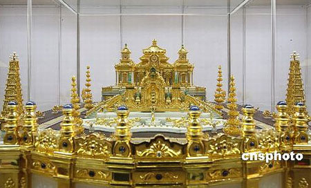 Da Shui Fa Fountain Facsimile Bathed in Gold and Gems