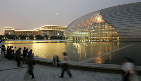 Chinese Unveil $400 mn Colossal Arts Center