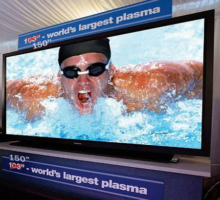 CES 2008 to Unveil Worldsâ€™ Largest HDTV, Three New Image Moments Digiframes