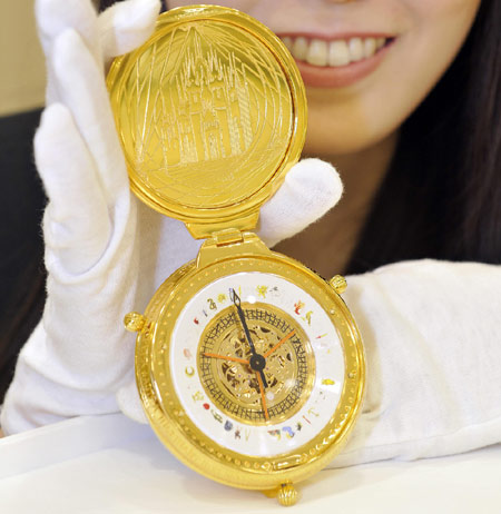 $281,400 ‘Golden Compass’ Prototype Designed by Tanaka Kikinzoku