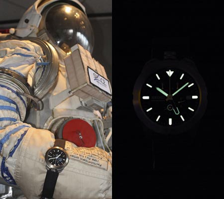 Basel World 2008: Seiko Unveils Space Watch
