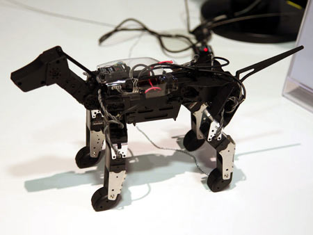 G-Dog Robot