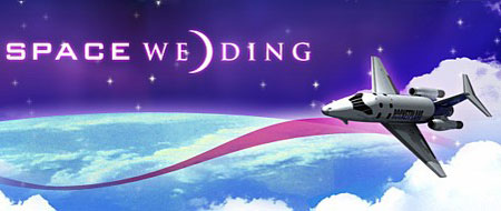 Space Wedding Ceremony Costs $2.2 million