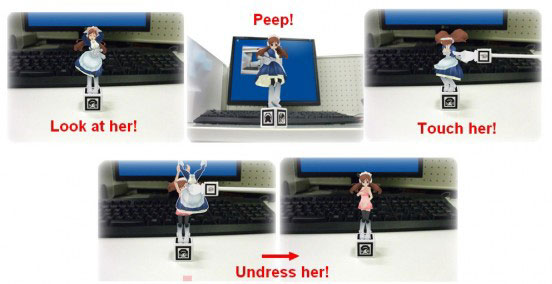Cyber Stature Alice For Lonely Nerds, Courtesy Augmented Reality
