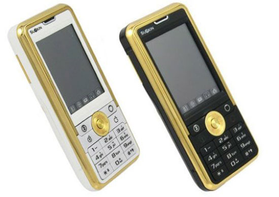 Suo Xin ZT888 Accessible Via Apple Call Buttons, Suo Xin ZT888, Apple, cellphone, china, Suo Xin, ZT888, mobile phone, gadgets, gold, luxury