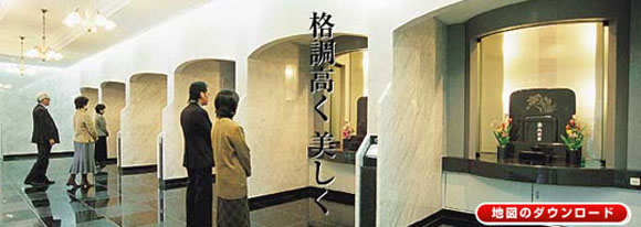 Japanese Automated Tombs, Courtesy Nichiryoku!