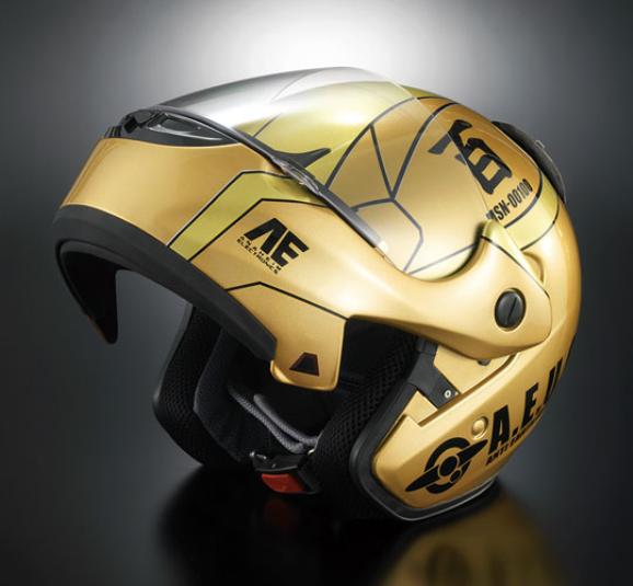 Golden Helmet to give you Safety in Style