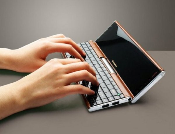 lenovo-pocket-yoga-netbook_msp1