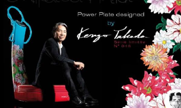 power-plate-by-kenzo-takada-2