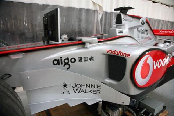 f1showcar-motion-simulator_1