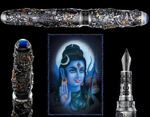 shiva_pen