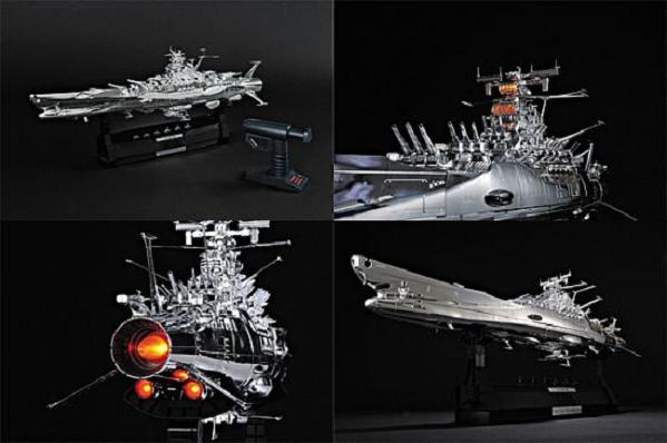 bandai_yamato