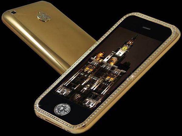 iphone gold