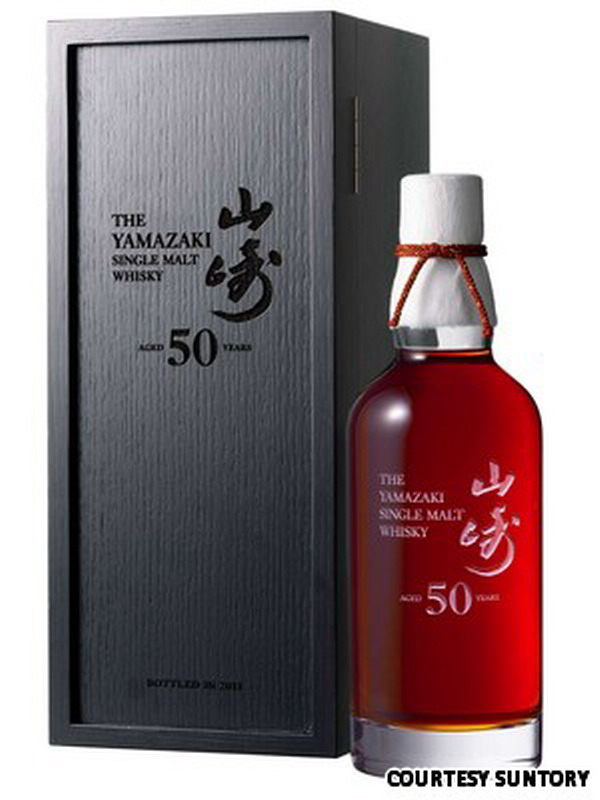 Japan s Most Expensive Whisky Has A 1 million Price Tag Elite