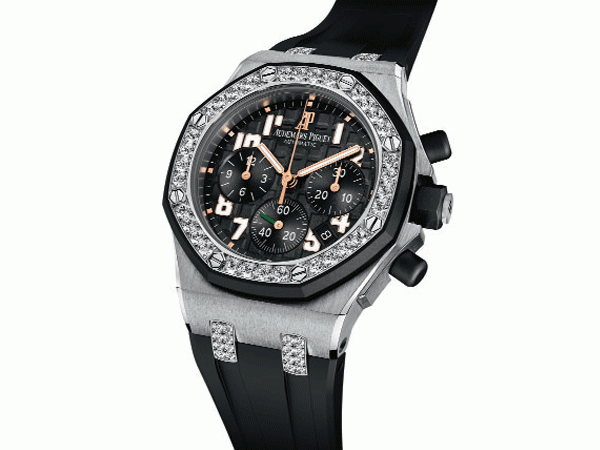 Audemars Piguet Royal Oak Offshore Ladycat Chronograph SIHH