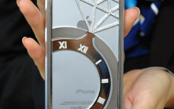 Koku Cse for iPhone 5