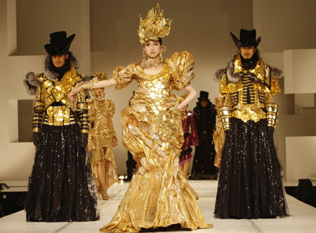 $1.2 million Outfits Woven with Gold Coins – Elite Choice